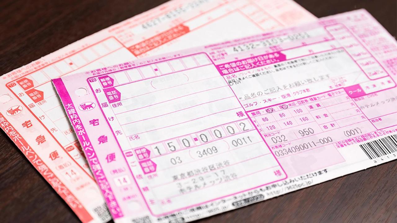 船桥梅兹jr东酒店 船桥市 外观 照片